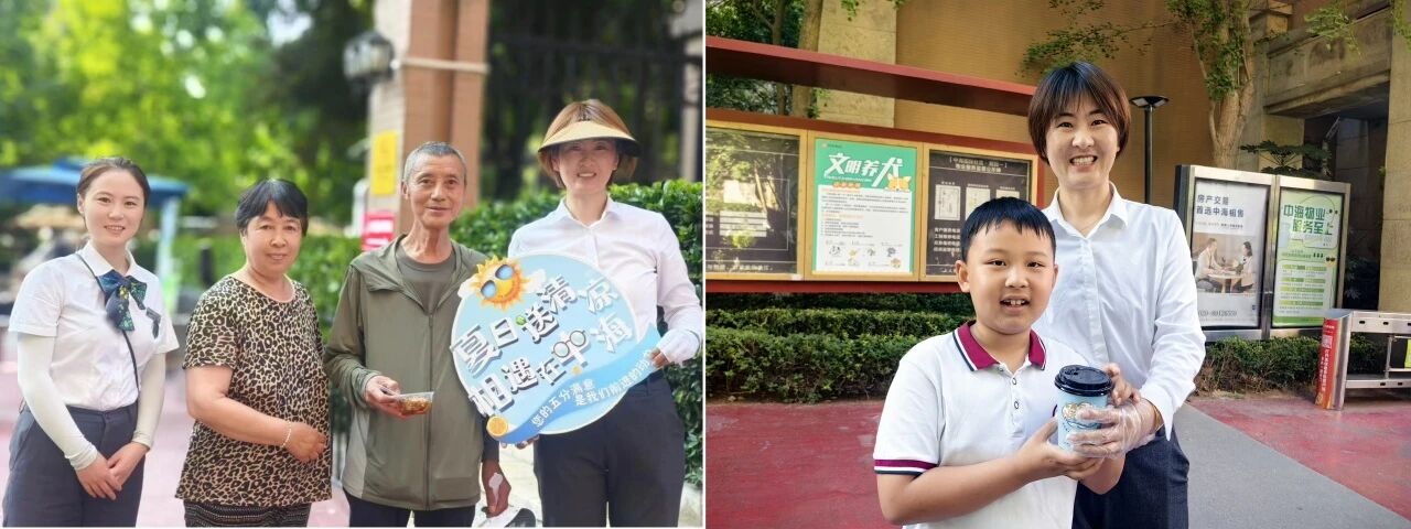 张美丽：十二载物业深耕，以初心守护万家灯火