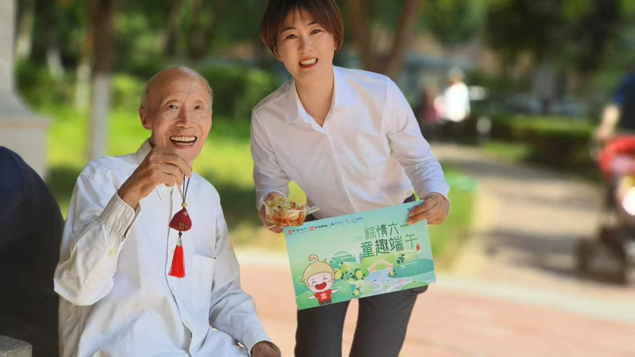 张美丽：十二载物业深耕，以初心守护万家灯火 - 西安物业网