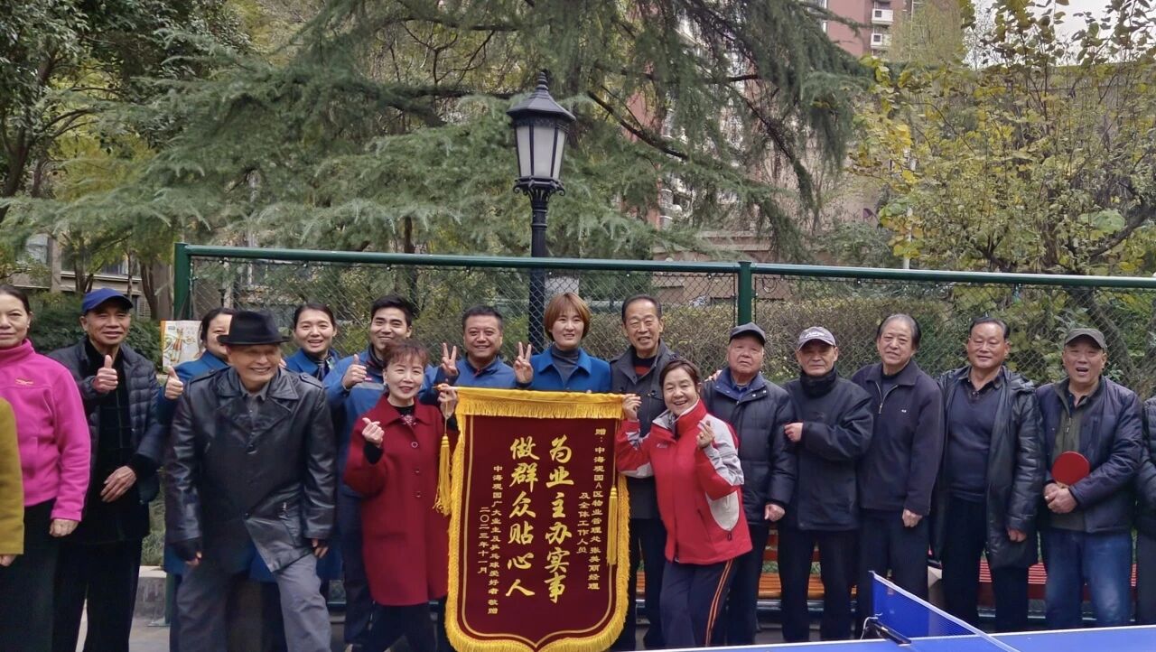 张美丽：十二载物业深耕，以初心守护万家灯火